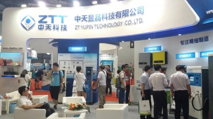 中天昱品 光儲(chǔ)充產(chǎn)業(yè)鏈協(xié)同創(chuàng)新，引領(lǐng)充電樁科技新浪潮