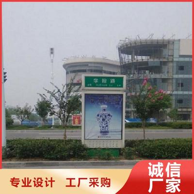 仿古路名牌燈箱 點亮城市記憶，走向全國的文化符號