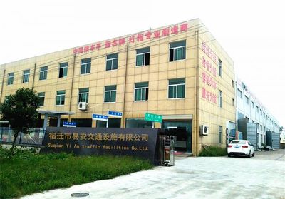 供應交通路鋁型材第四代路牌，廠家直銷規格齊全，點亮智慧交通新標桿
